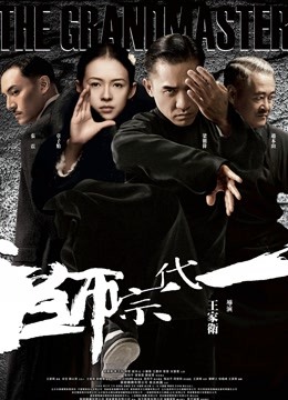 无比粉嫩95后小少妇『苏友儿 Sukiyou』大尺度私拍 魔鬼身材 御姐女神范 极品粉嫩小鲍鱼 428M